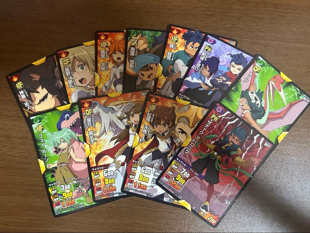 イナズマイレブン カード イナズマメモリアルBOX