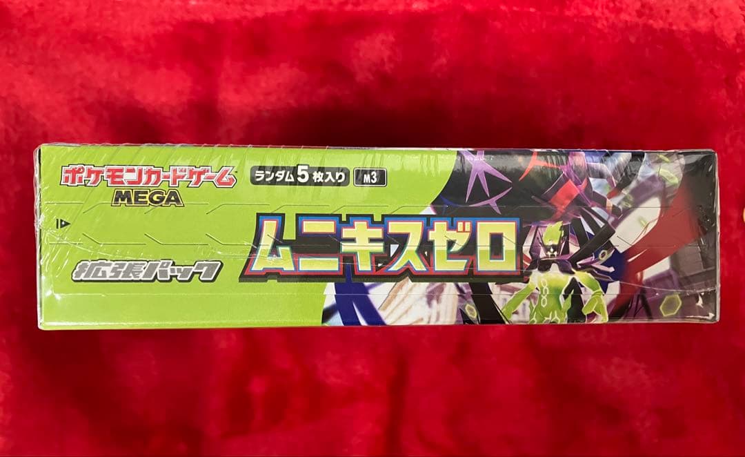 ポケモンカードゲーム ムニキスゼロ新品未開封シュリンク付き1BOX