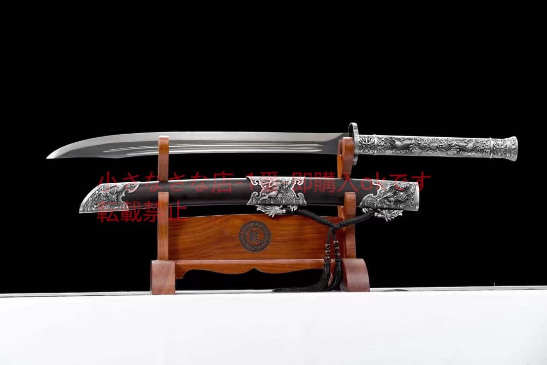 キリンサーベル（黒木タイプ）古兵器 武具　刀装具　日本刀　模造刀 居合刀