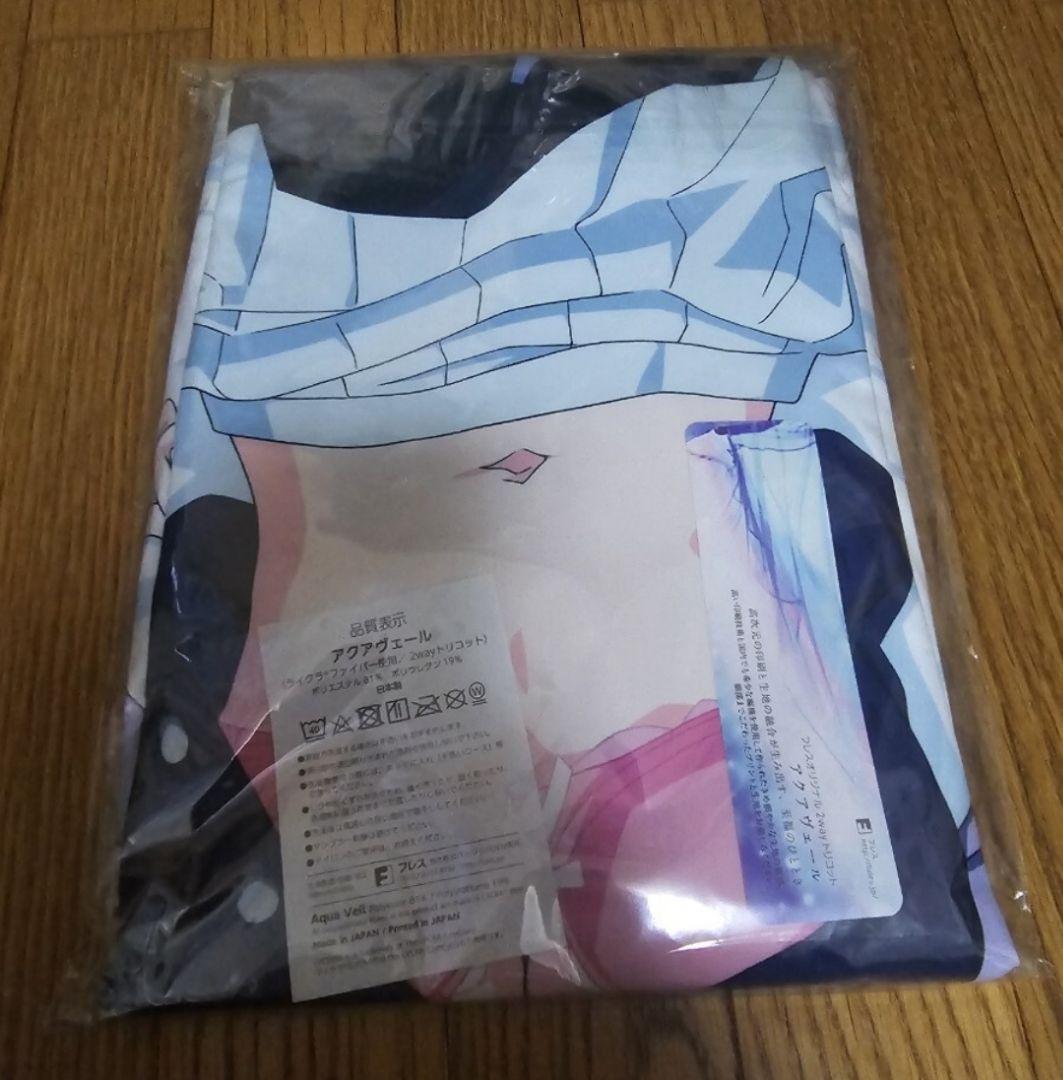 魔都精兵のスレイブ 抱き枕カバー 出雲天花　ジャンプ+　内田真礼