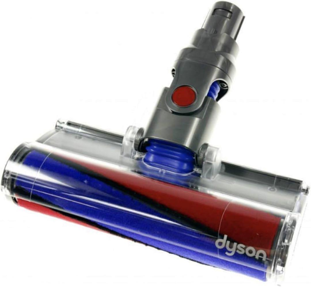 新品/未使用　dyson ソフトローラークリーナーヘッド 966489-10