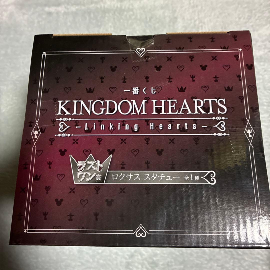 キングダムハーツ ロクサス 一番くじ ラストワン賞　新品未開封品