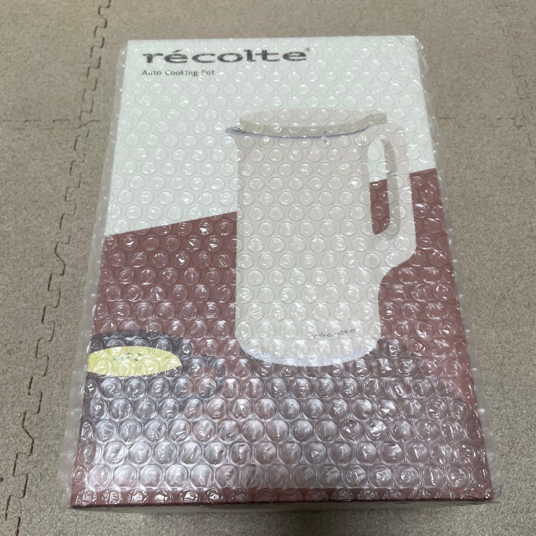 レコルト自動調理ポット RSY-2（W）（ホワイト）［東ハトオリジナルデザイン］