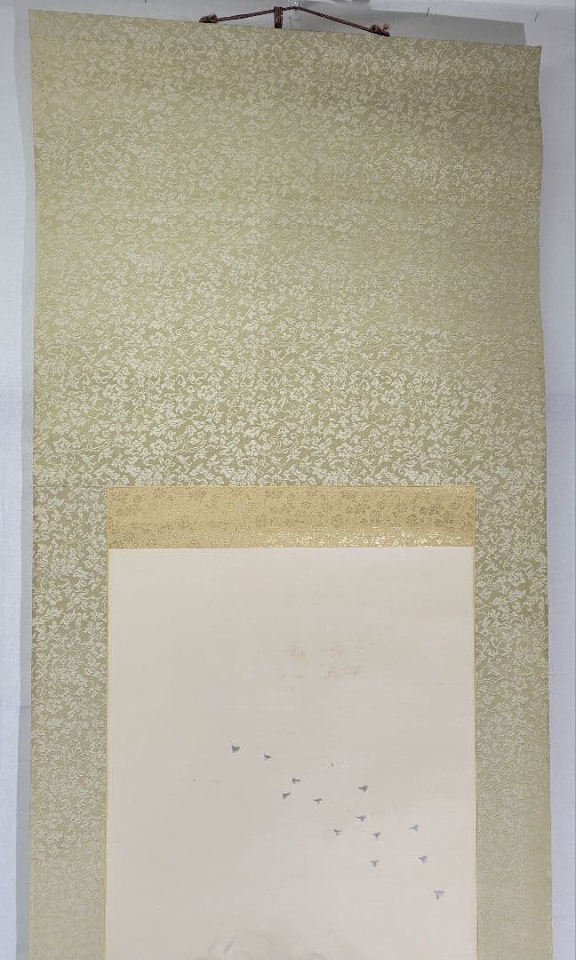 酒井三良　漁の図　掛け軸　合わせ箱　書画、骨董品、美術品