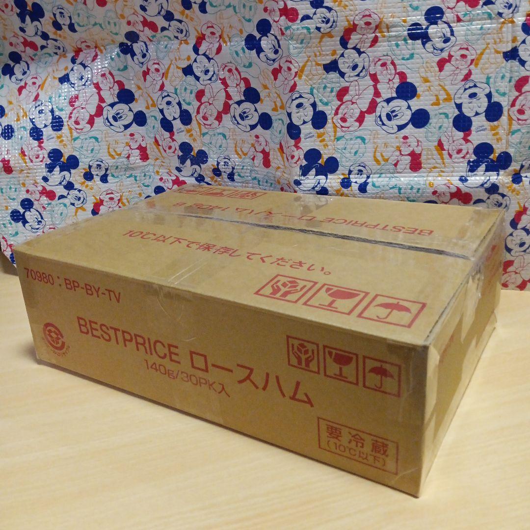 ドラゴンボール　スーパーカードゲーム　フュージョンワールド　大量　まとめ売り