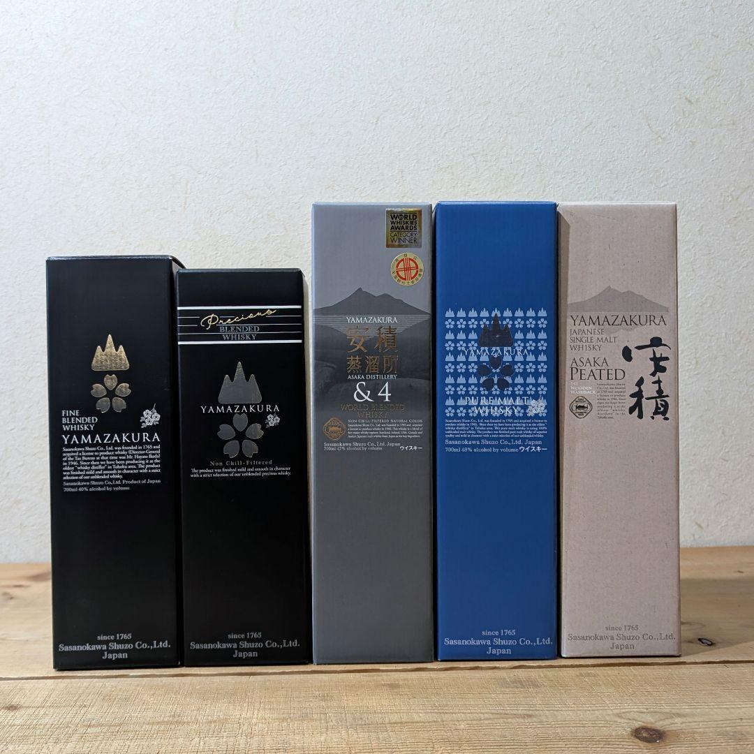 山桜 笹の川ウイスキー5種類 ×5本