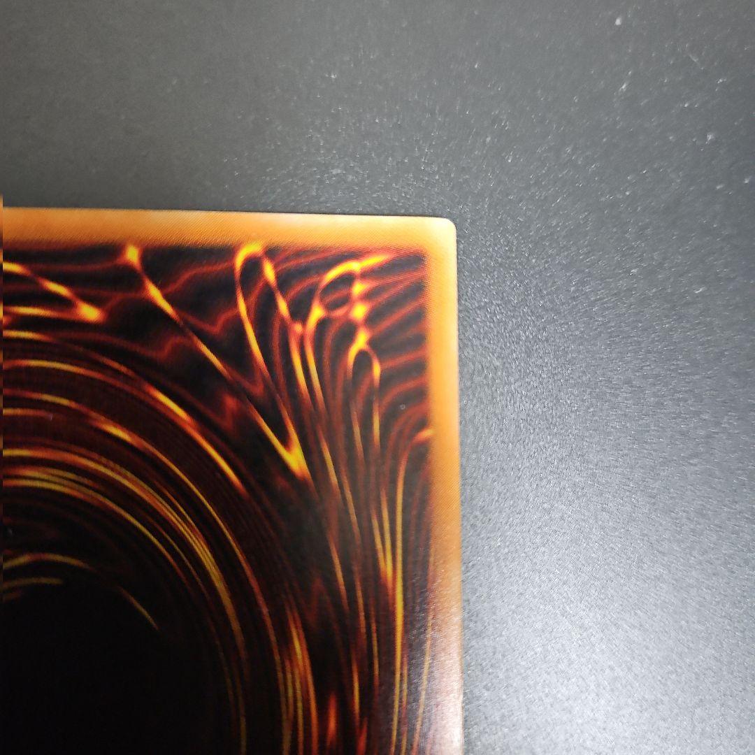 デーモンの召喚　レリーフ