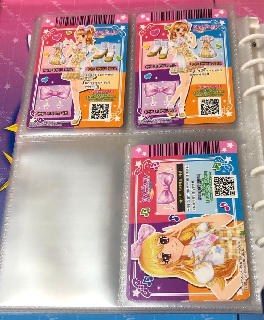 アイカツ カード ホワイトパレードコーデ 韓国版 限定 セット プロモ