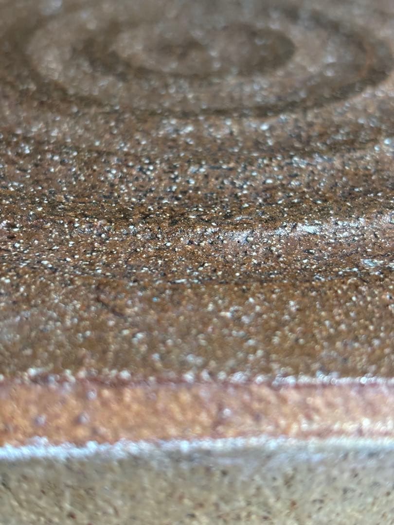 やまちゃん河井寛次郎作鉄釉彫日輪文尺篇壺　森に輝く初日　一品物