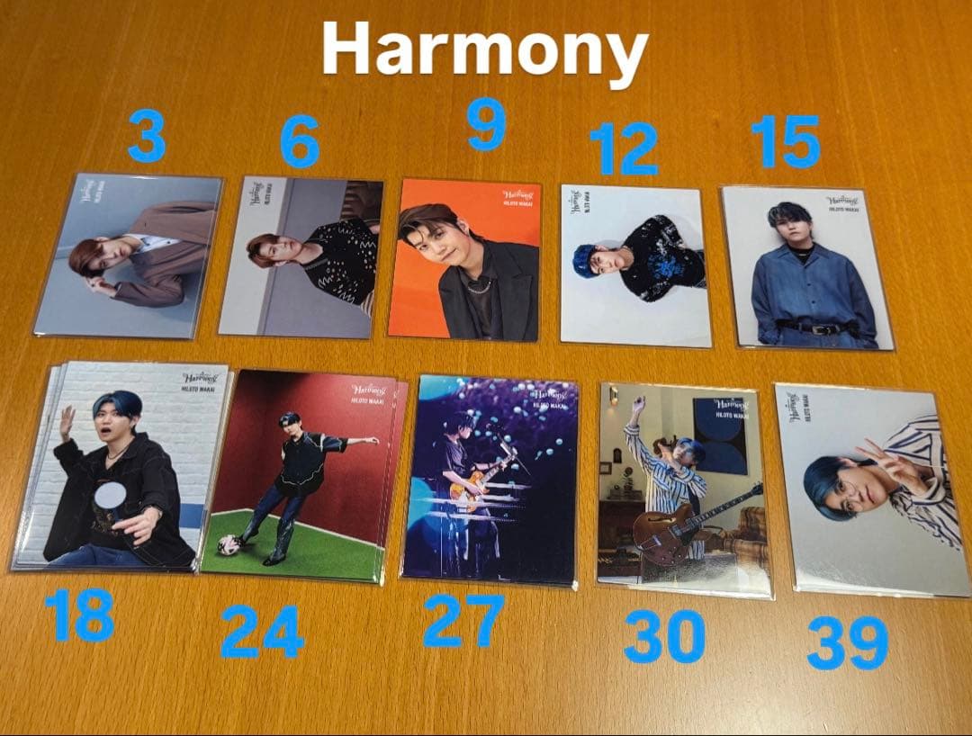 ミセス 若井滉斗 フォトカ まとめ売り ⚠️説明欄必読