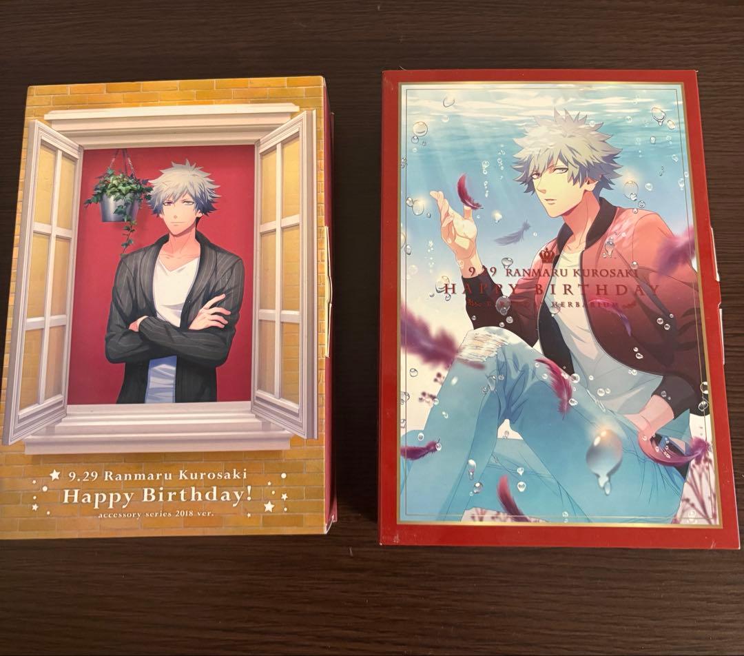 キャラクターグッズセット 黒崎蘭丸