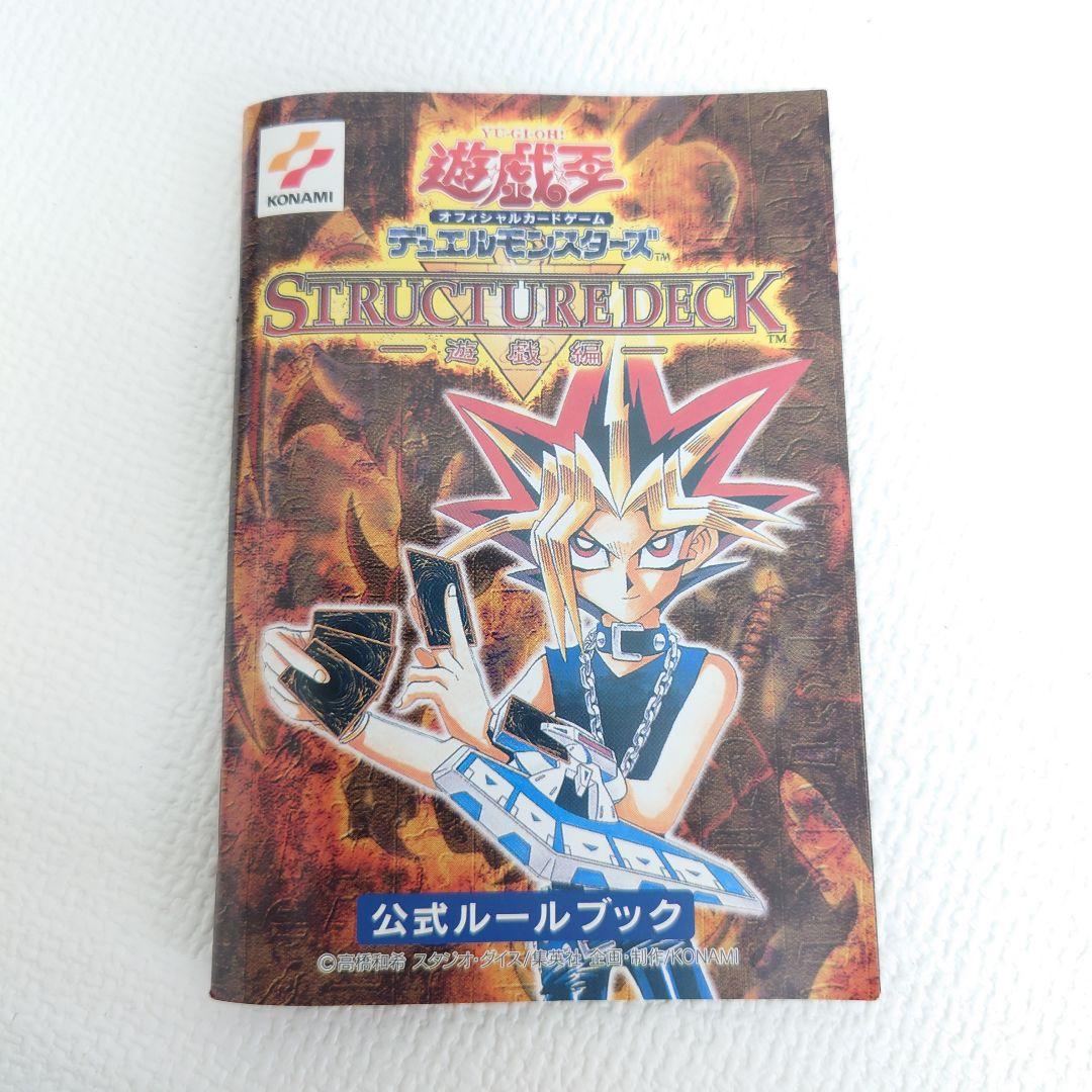 M0604A1 未使用★遊戯王 ブラック・マジシャン・ガール