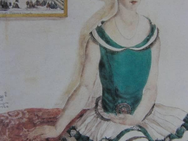 藤田嗣治、「Portrait de Mademoiselle Frank」