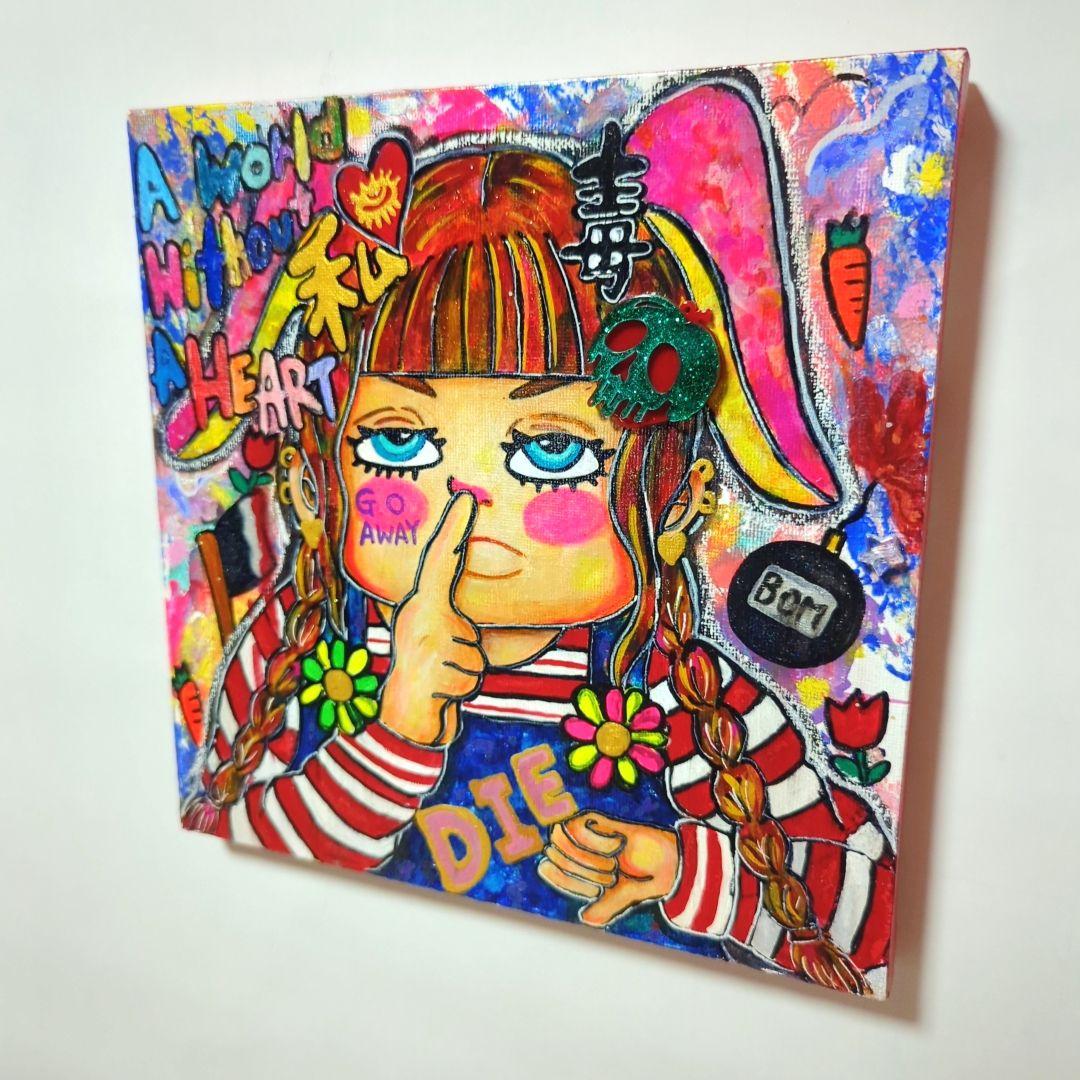 【一点物イラストアート】心を失くした世界へ【現代アート】