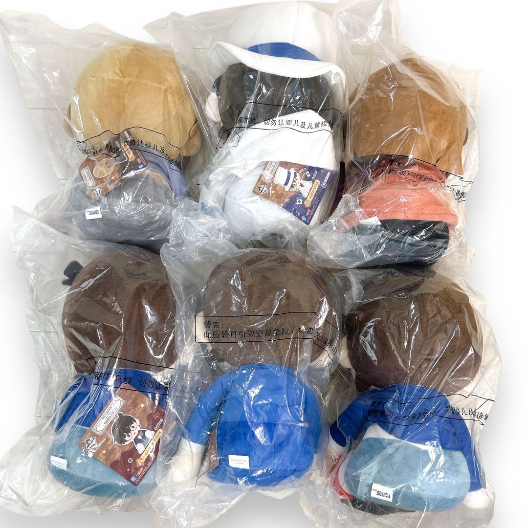 激レア 海外限定 コナン ぬいぐるみ 5種類6個セット