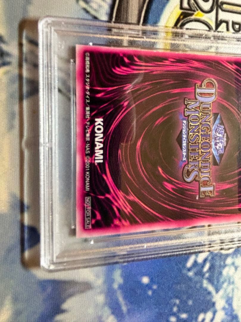 J*！様 DDM ブラックマジシャンガール　PSA8