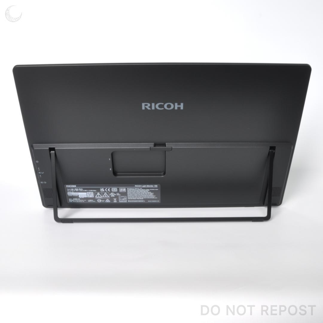 RICOH Light Monitor 150 (有線モデル)