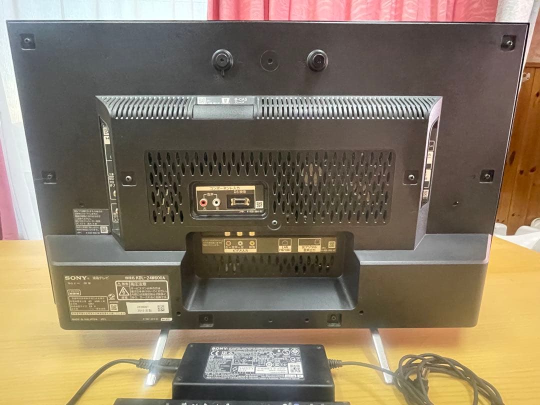 SONY BRAVIA 24V型 液晶テレビ KDL-24W600A