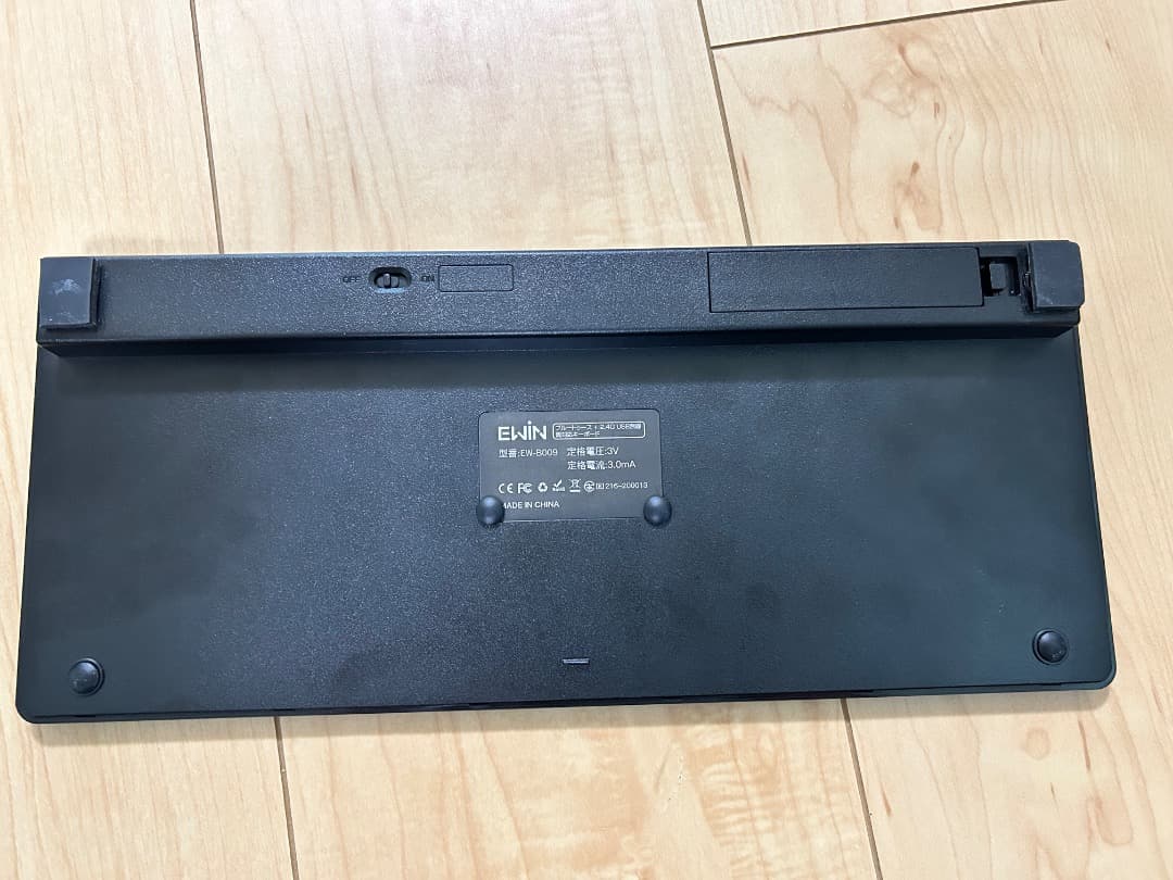 UPERCT モバイルモニター 4K 18.4インチ、その他周辺機器セット