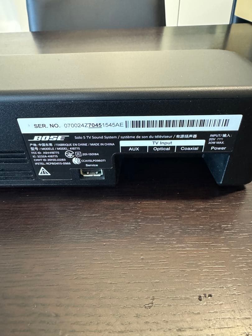 Bose solo5 サウンドバー 本体とリモコン付き
