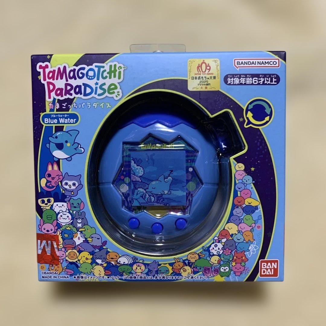 【未開封】たまごっちパラダイス　 Blue Water