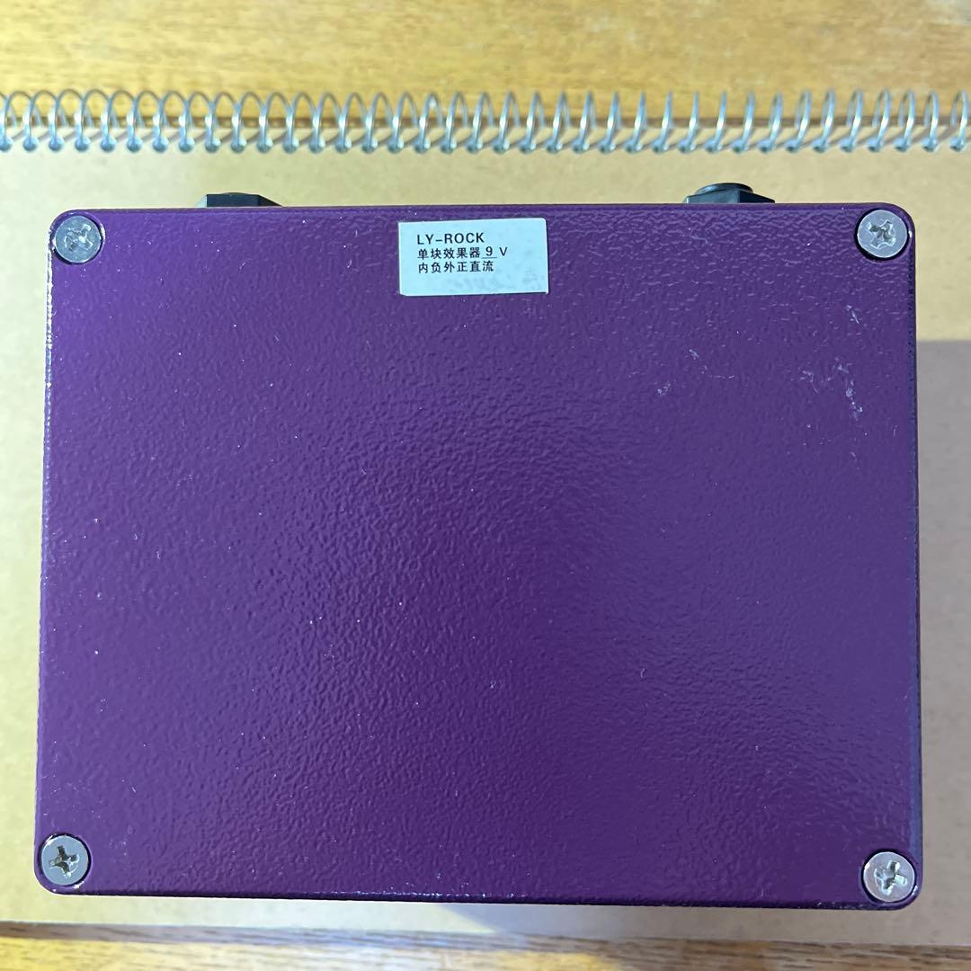 Analog.Man King Of Tone クローン