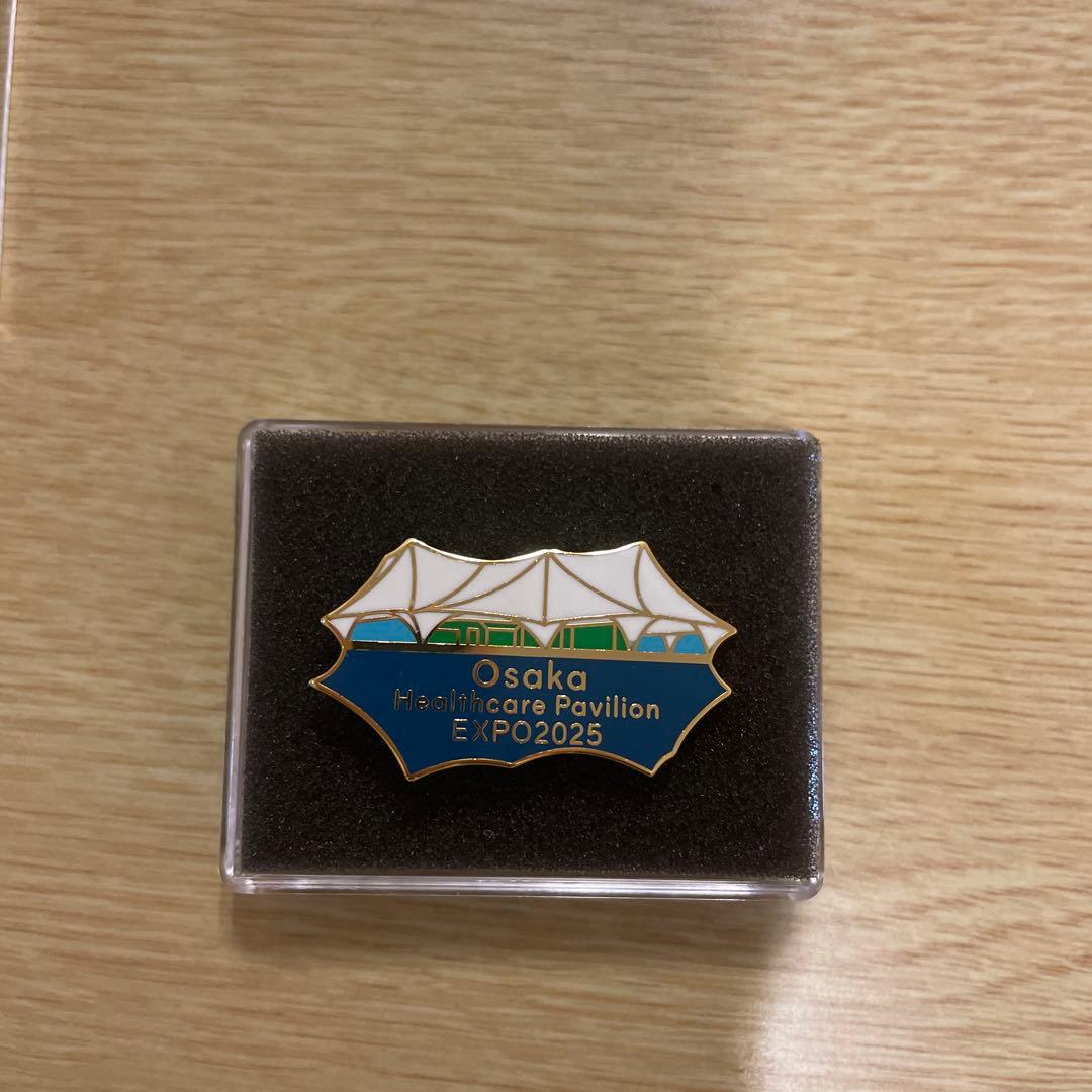 大阪ヘルスケアパビリオン ピンバッジ (非売品-大阪関西万博)