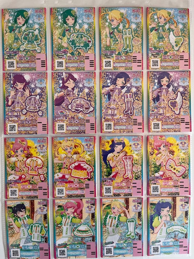 【まとめ売り】キラッとプリチャン/カード/ファイル/