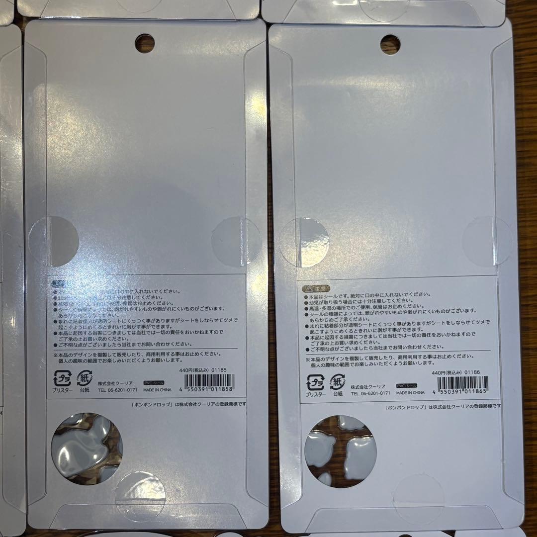 な*お様 ボンボンドロップ　ちいかわ　エイリアン　ヤングオイスター　スヌーピー