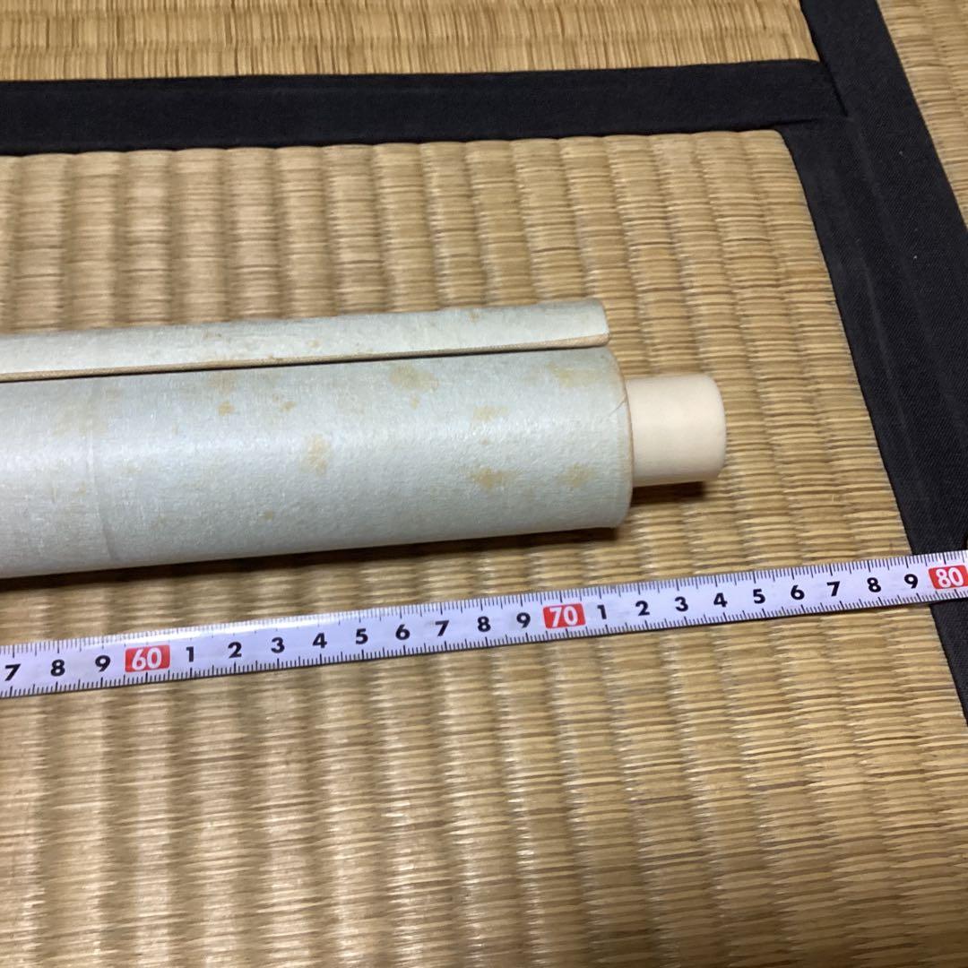 O-14 秋とすすき　すずめ　掛軸　横幅