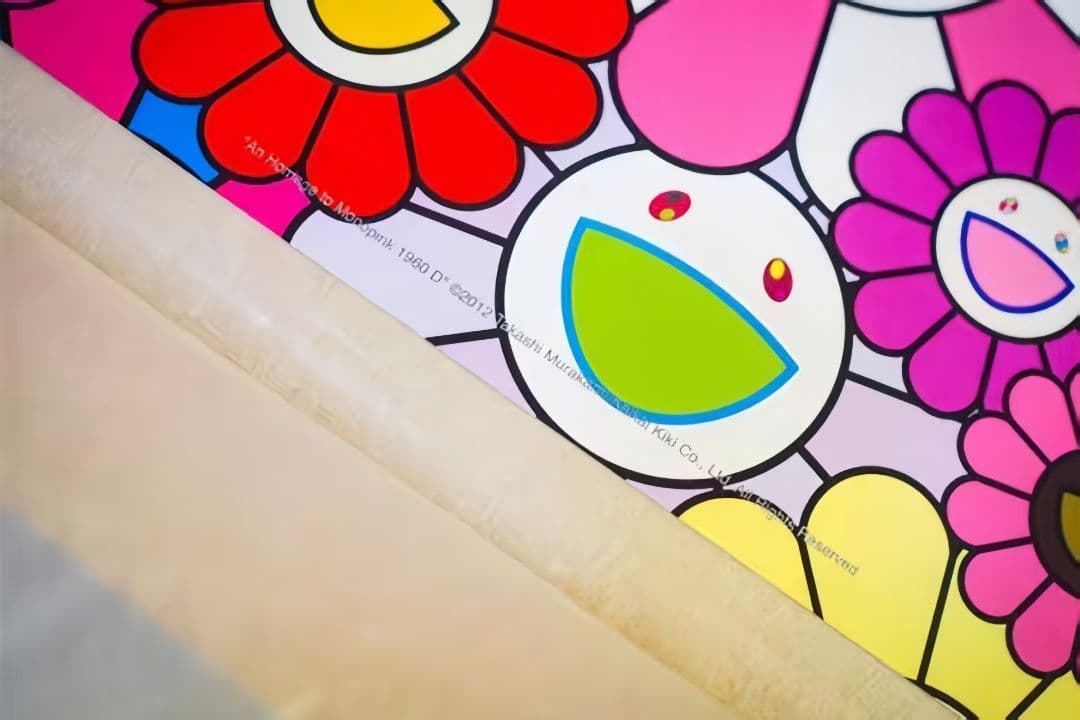 村上隆 版画【An Homage to Monopink, 1960 D】