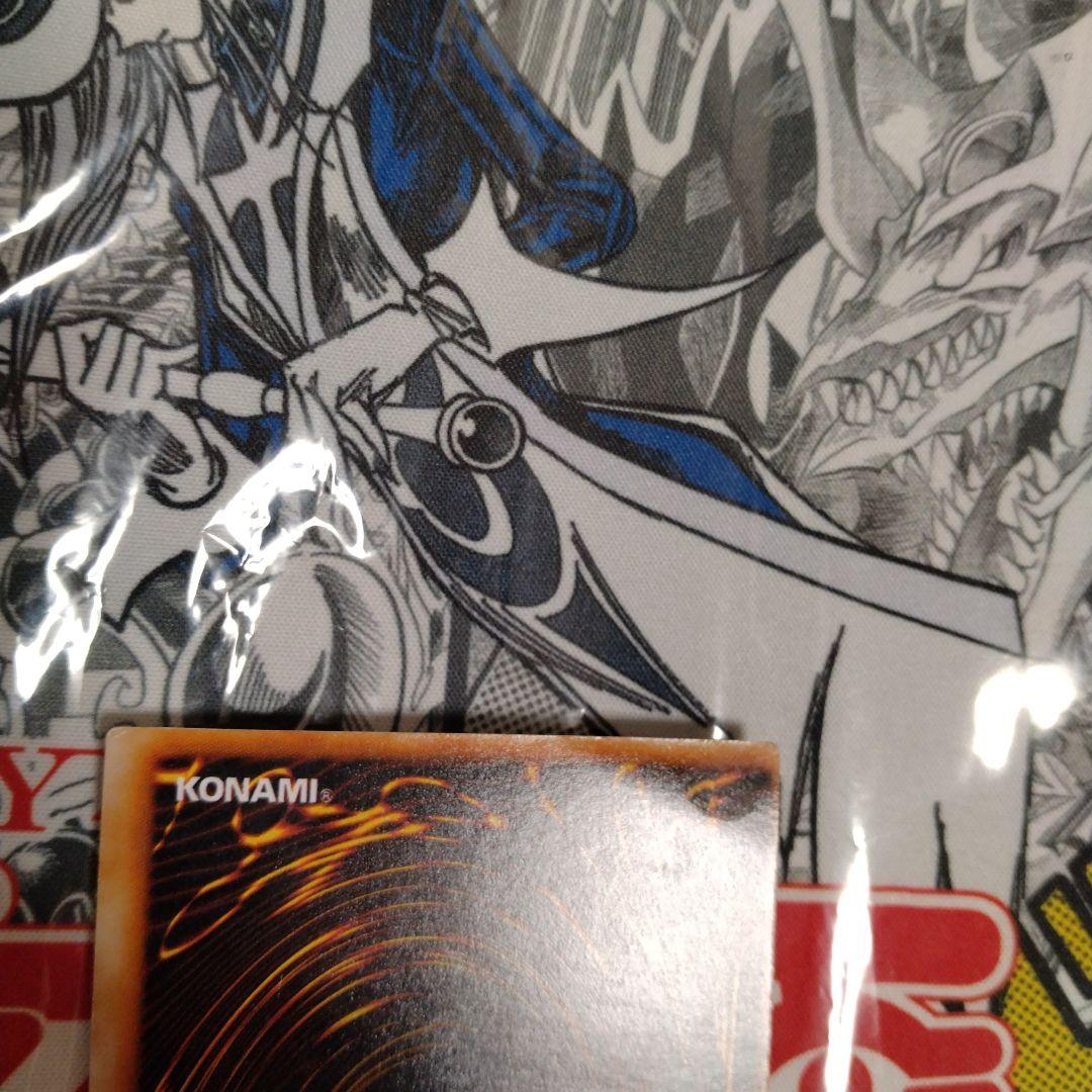 エラーカード　ニスズレ　枠ズレ　ブラックマジシャン　遊戯王　初期