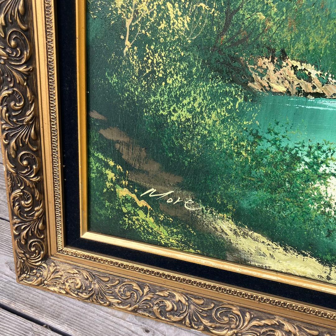 アンティーク More 山の湖畔 肉筆 油彩画 油絵 風景画 金縁額縁 額装絵画