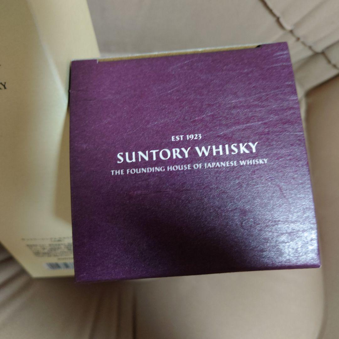 koga69 山崎 シングルモルト & 響 ジャパニーズハーモニーのセット