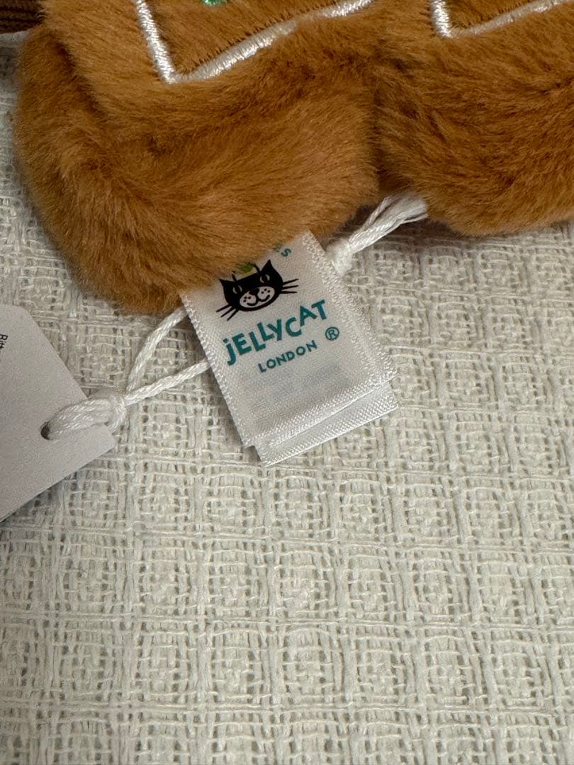  Amuseables Tree Cookie ぬいぐるみ