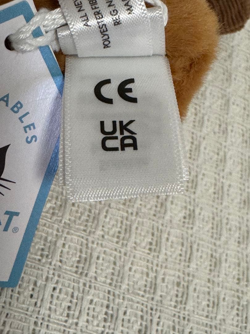  Amuseables Tree Cookie ぬいぐるみ