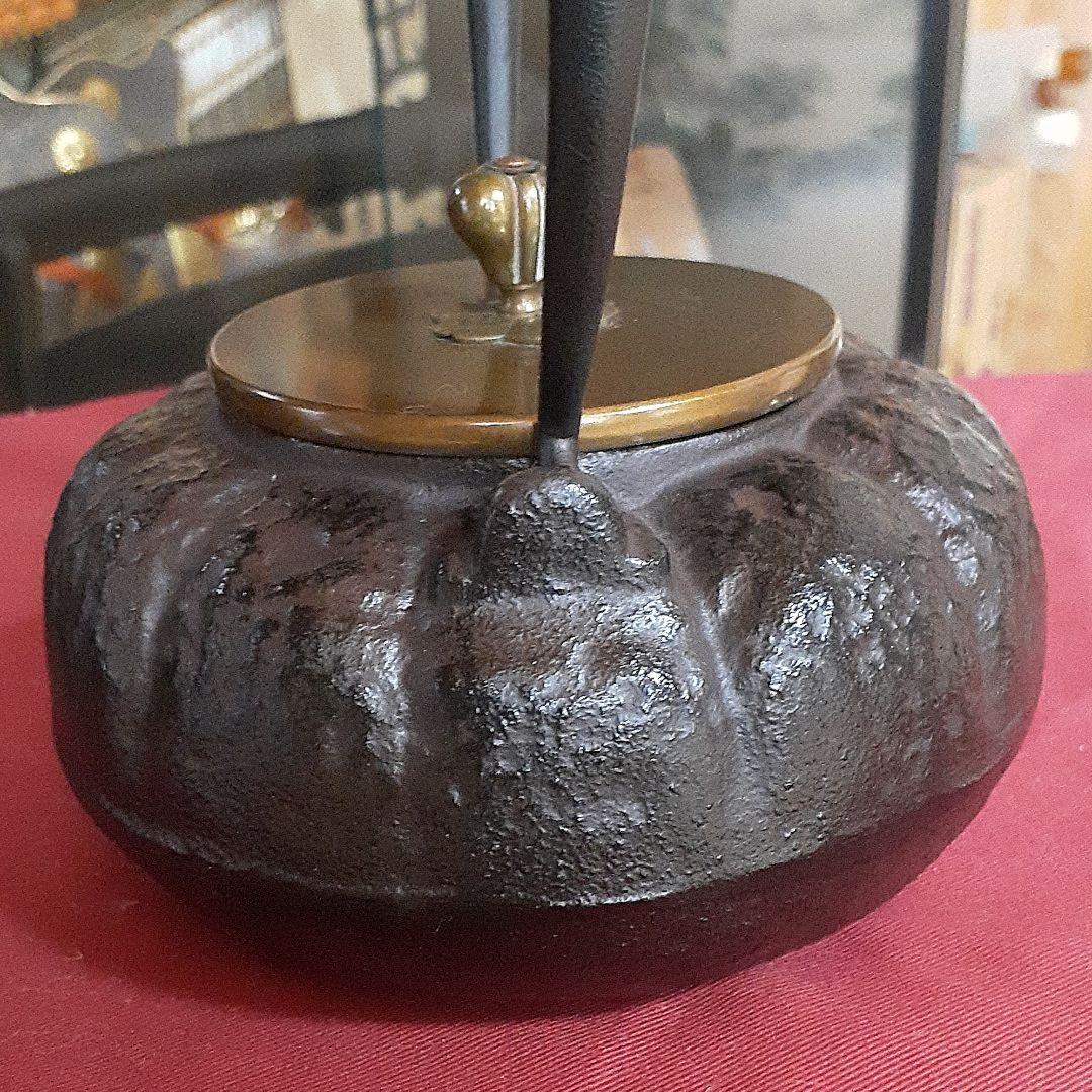 226   鉄瓶　南瓜型堤　煎茶道具