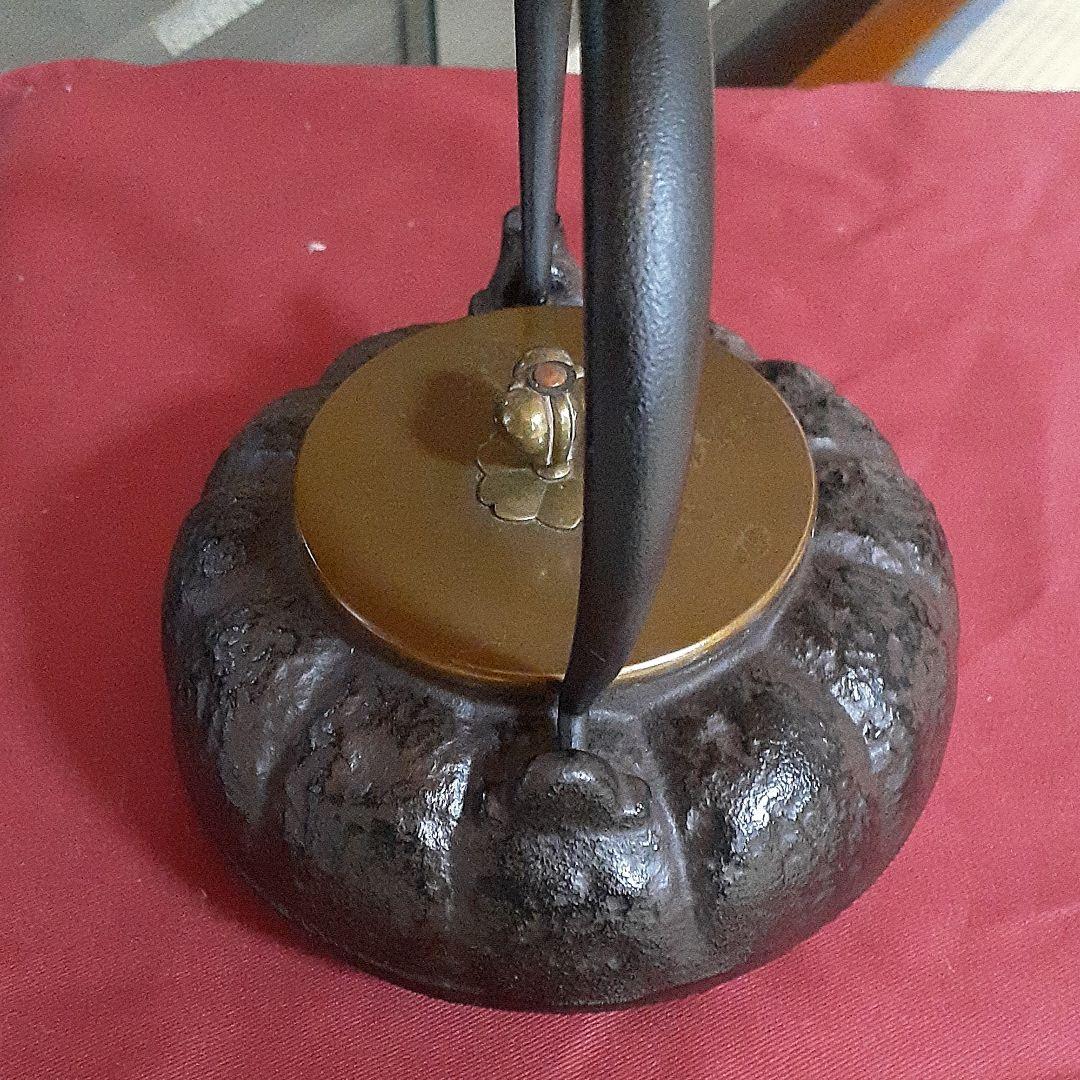 226   鉄瓶　南瓜型堤　煎茶道具