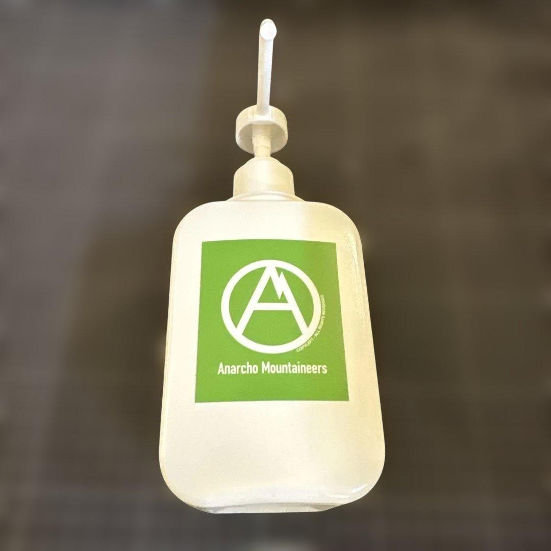 マウンテンリサーチ 新品未使用品sanitizerスプレー　限定品