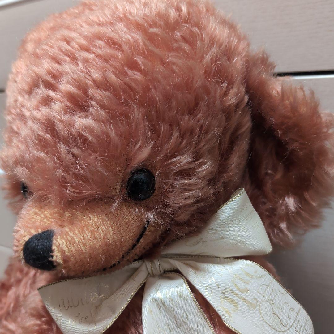 メリーソート　チーキー　コーラルブラッシュ 17インチ　（1998年）