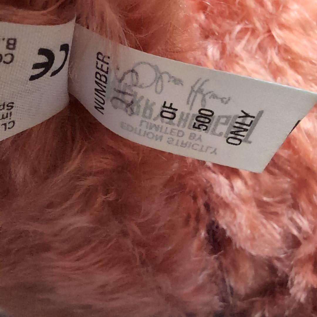 メリーソート　チーキー　コーラルブラッシュ 17インチ　（1998年）