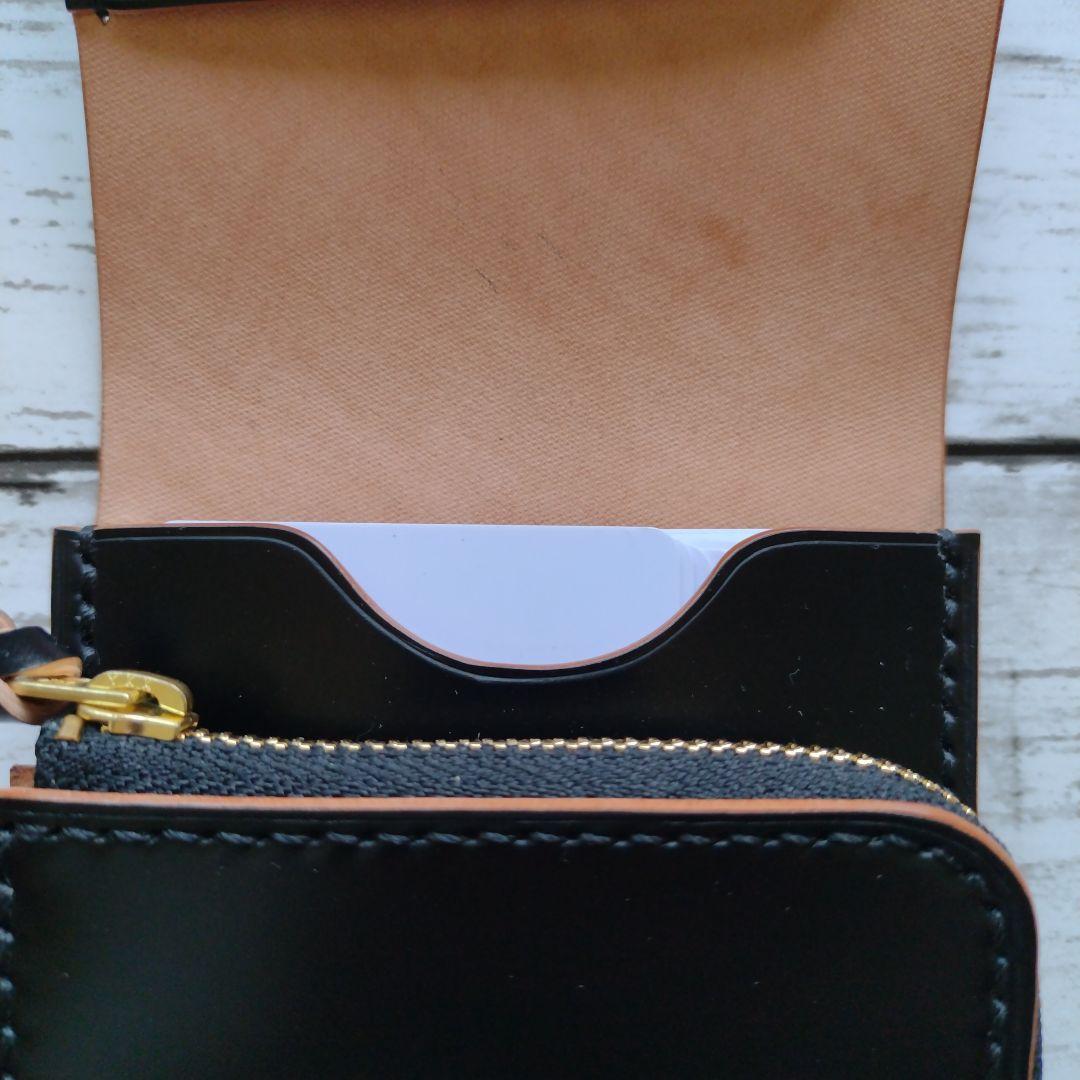 訳あり　総コードバン　ショートトラッカー　ウォレット