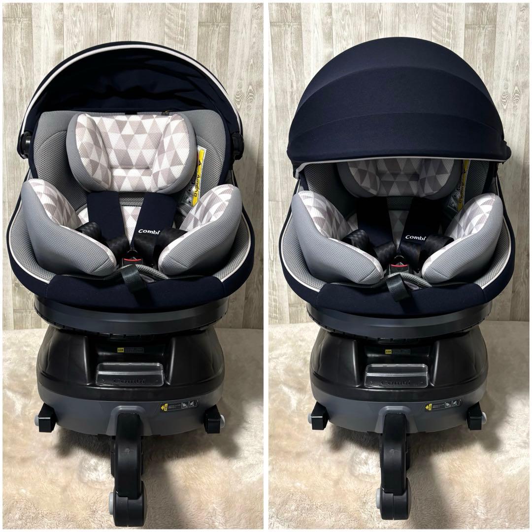 ⭐️美品⭐️コンビ クルムーヴスマート ISOFIX エッグショック JN-570