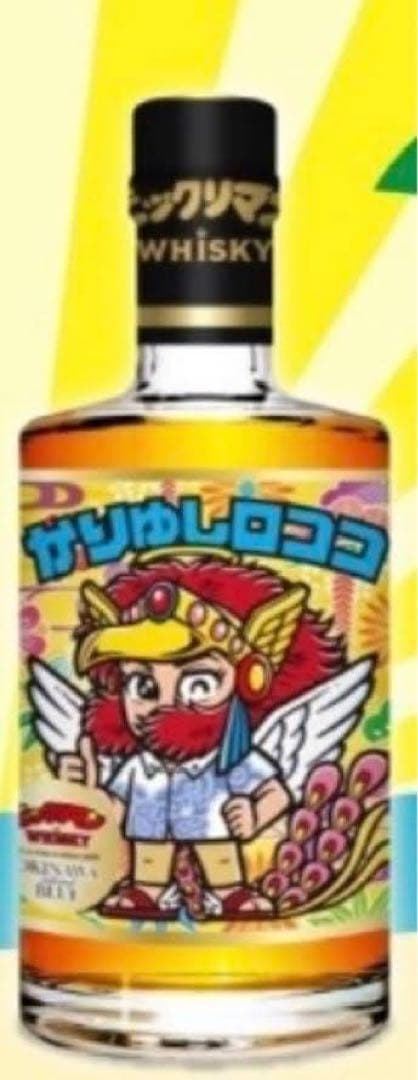 ビックリマン ウイスキー 沖縄アイランドブルー3セット　シール付き