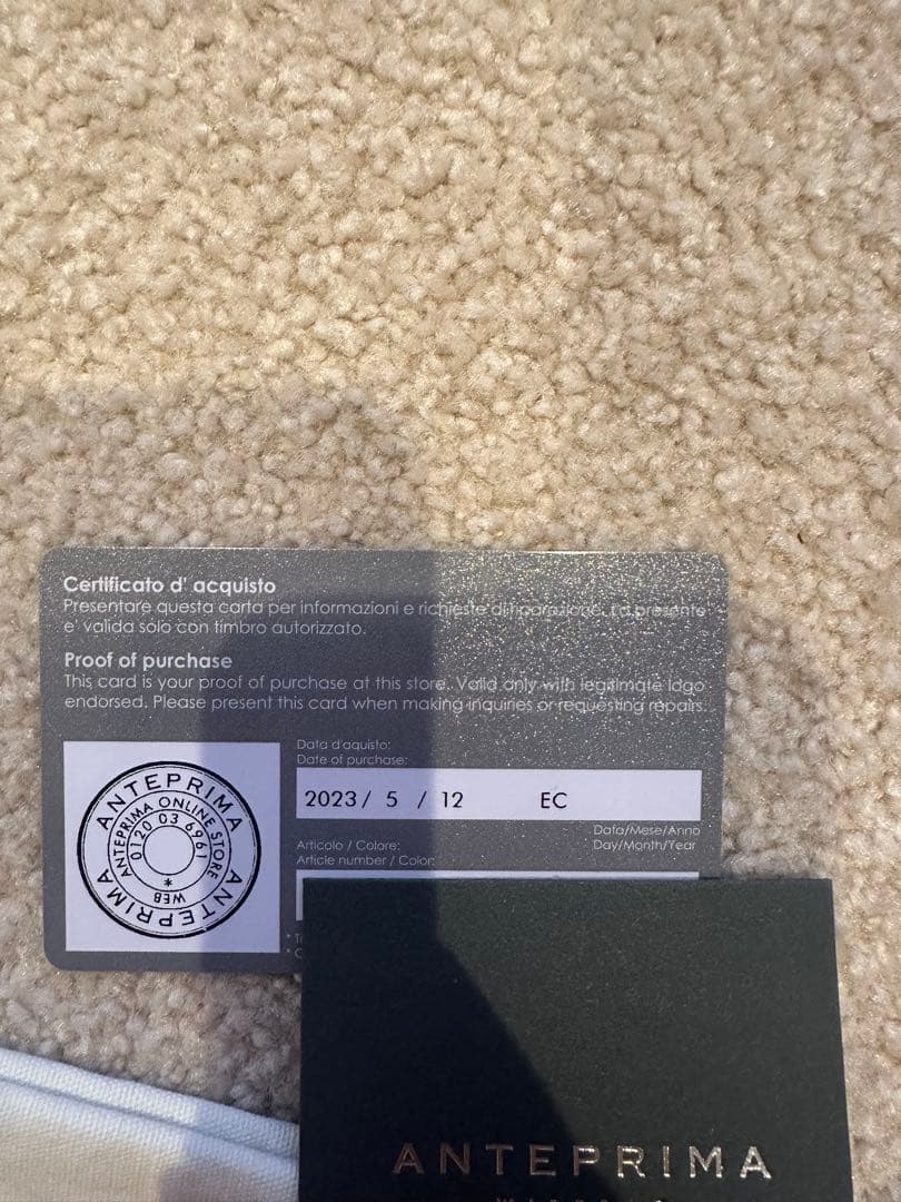 アンテプリマ　ミニアトゥーラ　正規品　【未使用に近い】