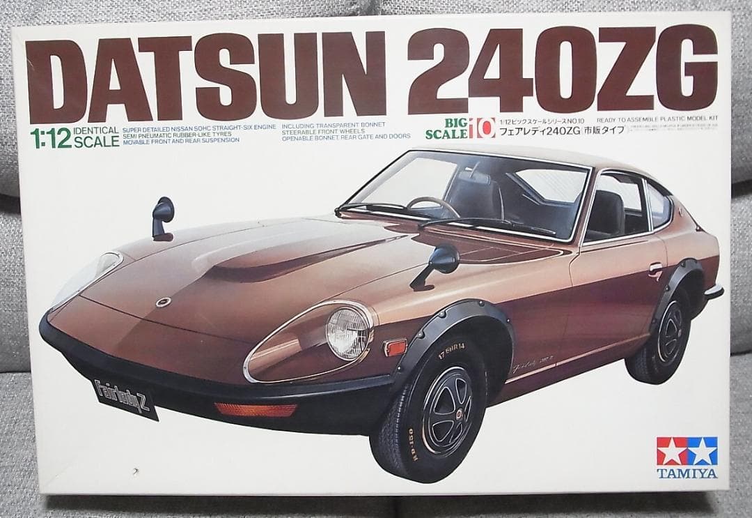 TAMIYA タミヤ 1/12　DATSUN フェアレディ240ZG（