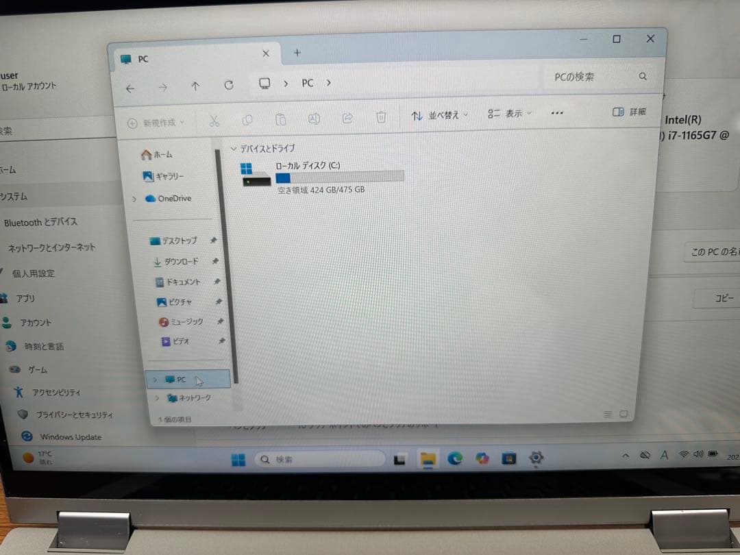 2.Lenovo flex 5 i7-1165G7 16Gb 512Gb タッチ