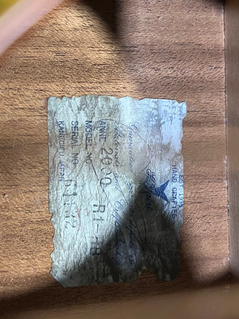 K.yairi R1-RB アコースティックギター 2000年製