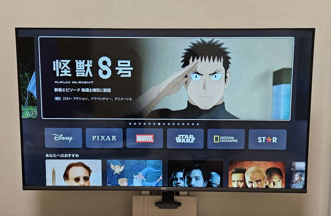 TCL 40インチ 2024年購入 GoogleTV スマートテレビ