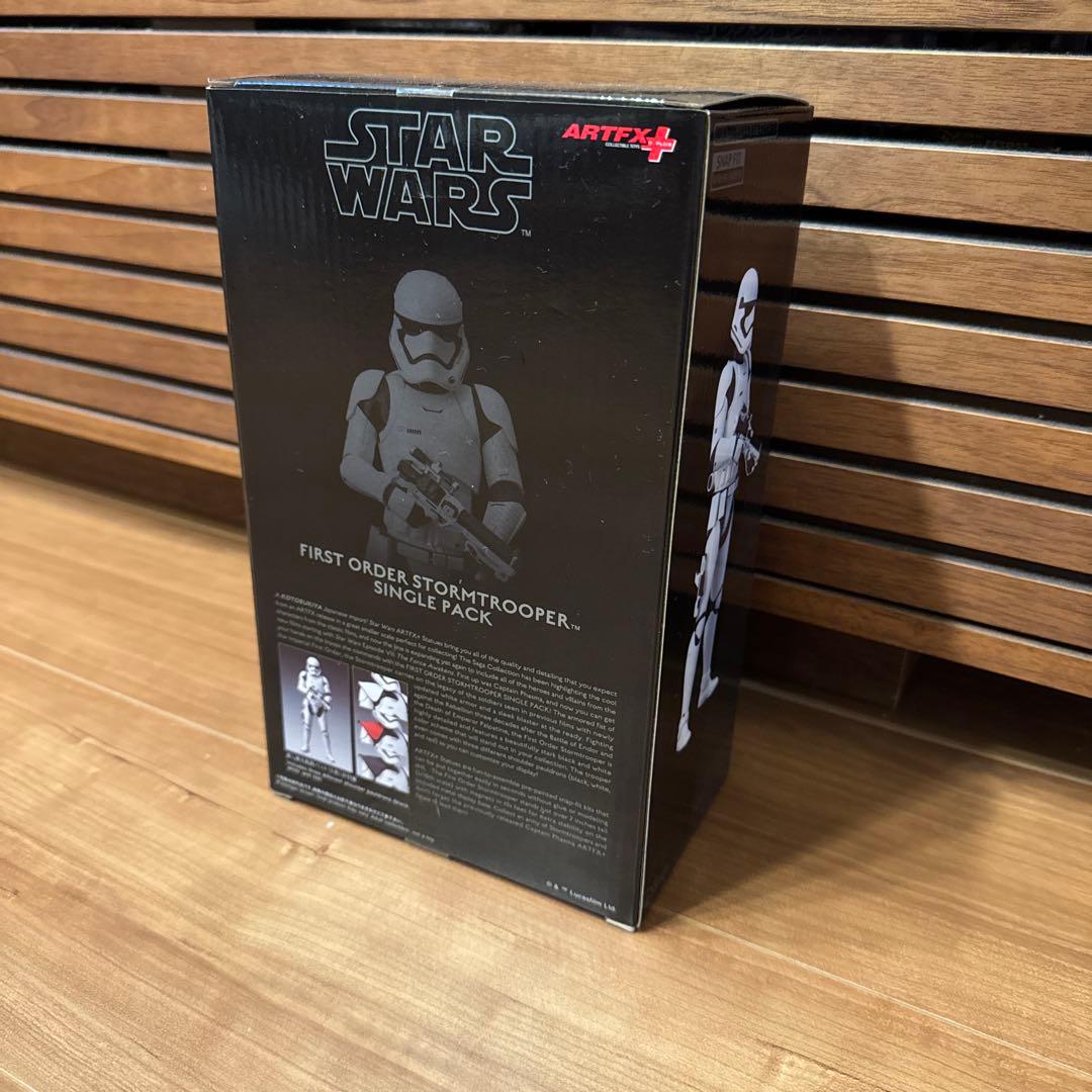 ARTFX+ ファースト・オーダー ストームトルーパー